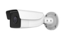 5MP H.265+ TWDR EXIR Bullet Camera